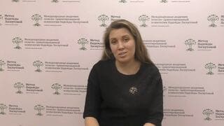 Сколиоз 4 степени. Восстановление методом Н.Лоскутовой БФМ