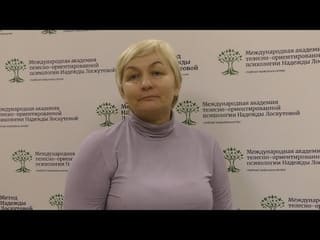 Дисплазия и сколиоз. Восстановление методом Лоскутовой