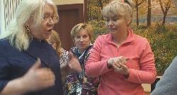 Психосоматические и физические напряжения и блоки
