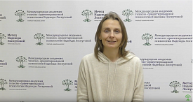 Деформация грудной клетки. Восстановление методом Н.Л.Лоскутовой БФМ