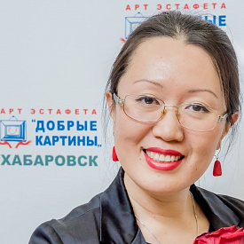 Фонда Елена Ли