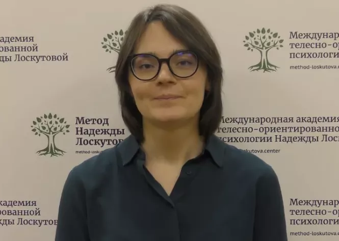 Кардиоритмография - метод исследования в научном проекте Академии Надежды Лоскутовой