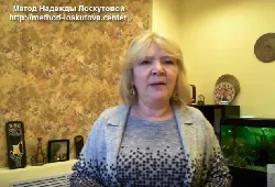 Как быстро проснуться?
