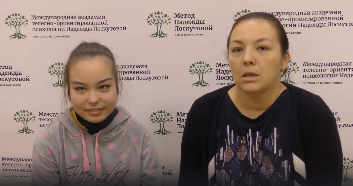 Церебральный паралич. Восстановление методом Лоскутовой БФМ
