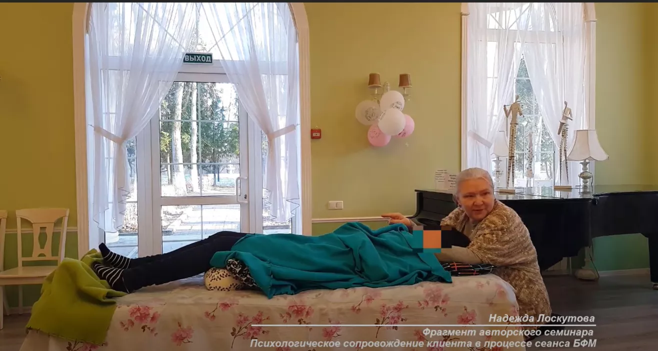 Роды. Как тело восстанавливает себя после родового процесса